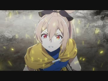 処刑少女の生きる道　第12話　ふたりの旅路