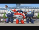 スーパーウィングス ミッションチーム　第23話~第24話　勇者オリビア／マルギット島の動物園