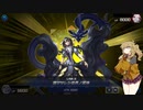 （遊戯王マスターデュエル）なんでもライフ払わせドラゴンVS違法取り立てを許さない初見じゃ名前が読めない女神と脱獄を手引きする春日部つむぎ（VOICEVOX実況）