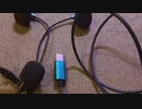 上野はもはやおれの腰痛！？～お経Ver.～