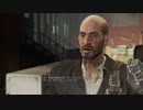 【Fallout 4】一からサバイバルモードで生き抜く旅路05-2