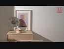 JIN DUN TEXTILE-ファンシーヤーン