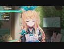 恋してるなんて言えないわ【にじさんじEN/Pomu Rainpuff/カラオケ切り抜き】