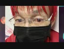 横浜のナマポ赤髪のい.かちゃん @akagami_ikachan @Bass_Roman_TV @ayachibita @TLmATZs4W4FAyl5  @mebarooou @ayuturiaka