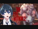 絶対爆発するタイプの敵じゃん！【Psycho Break2】実況プレイPart19