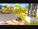 【レート10000まで行く】遠い空の向こうに【マリオカート8DX】＃11