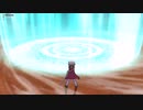 【ドラクエ１０】今更ゆかりねっとで実況でプレイしてみたPrat３０
