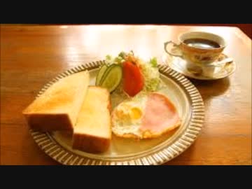 モーニングストレッチ