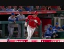 　Jun21大谷翔平１４号ホームランエンゼルス