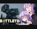 【AIVOICE結月ゆかりs】 1200日傭兵団長 DAY4 【Battletech】