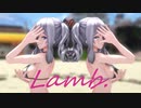【MMD艦これ】　水着の鹿島さんに　Lamb.　は似合うと思う