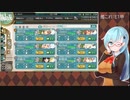 【艦これ】E1甲【2022春梅雨イベ】
