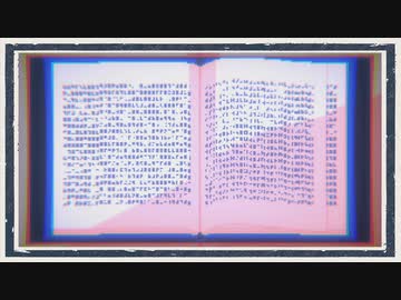 ◆アンリアルライフ　実況プレイ◆part9