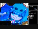 【パチンコ実機】CRえとたま【Part113】