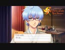 【忘れかけているあの感情を思い出せ】ときめきメモリアル Girl's Side 4th Heart　実況プレイpart29【ネタバレ有り】