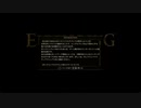 【ELDEN RING】#2 私ハッカーなんでね…