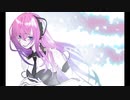 【巡音ルカ】ラストシグナル【カバー】
