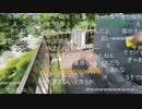 #七原くん 20220619「お墓参り。IN正治」6/6 米有HD版(父の墓参りへ,仏花買って八事霊園へ,広い霊園内は迷宮,神回コメ流れる,小高い山に無縁仏)
