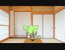 そば