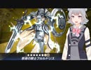 【リミットワンフェス】ウィッチクラフトに召喚獣やドラグマと強いの混ぜれば最強なのでは！？！？【遊戯王マスターデュエル】
