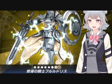 【リミットワンフェス】ウィッチクラフトに召喚獣やドラグマと強いの混ぜれば最強なのでは！？！？【遊戯王マスターデュエル】