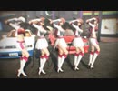 黒動[MMD]RQ小悪魔3姉妹＆めーさくで美脚戦隊スレンダー