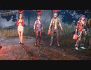 【DBD】10時間配信日記6-4【6.19まるっと】