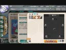 駆逐艦を過保護にしている提督の艦これ日誌９６日目２０２２年梅雨イベントＥ４基地前進ギミック編