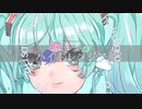 【初音ミク】ぶきようハイドレンジア【くはく】