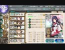 駆逐艦を過保護にしている提督の艦これ日誌９７日目２０２２年梅雨イベントＥ４戦力第二ゲージ前編