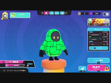 【ゆっくり実況プレイ】味方ガチャSレアのあのリターンさんの動画です【Fall Guys: Ultimate Knockout】