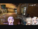 【ゲームプレイヤーのゆかりさんが行く！APEX】「パート３」【#APEXレジェンド】【＃春日部つむぎ】 【#ボイスロイド実況】【#結月ゆかり】【#紲星あかり】
