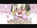【手書き】湊あくあの可愛さにおもわず限界化する角巻わため【角巻わため/湊あくあ/ホロライブ切り抜き】
