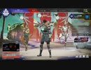 【APEX】てん★６本目 　めんへらの回