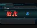 駆逐艦を過保護にしている提督の艦これ日誌９９日目２０２２年梅雨イベントＥ４ルート短縮ギミック編