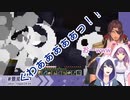 にじ鯖ピラミッド初体験の長尾をニコニコで見守るりつきんとベルさん【にじさんじ切り抜き/長尾景/ベルモンド・バンデラス/桜凛月】