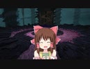 震える刃神社.ffxiv