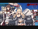 駆逐艦を過保護にしている提督の艦これ日誌１００日目２０２２年梅雨イベントＥ４戦力第三ゲージ前編