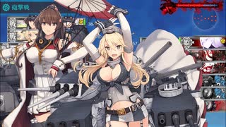 駆逐艦を過保護にしている提督の艦これ日誌１００日目２０２２年梅雨イベントＥ４戦力第三ゲージ前編