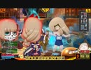【ボンバーガール】ガノタなマスターが逝くボンガ SPECIAL EDITION3