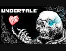 [UNDERTALE]初見からサンズノーダメ攻略出来るまで何時間かかるか検証１[練習３時間目]