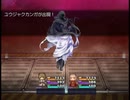【屑鉄まとうデモナ】黄昏の灯の物語【プレイ動画】extra9