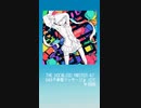 ボーマス47『架空ボカロアルバム合同誌』