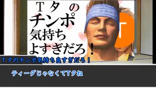 人気の 小ネタ集 動画 533本 ニコニコ動画