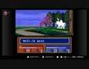 【FE 紋章の謎】マルス君が一人で１０体倒すって言ってました part3　後編【初見実況】