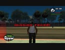 GTASA　カオスモードに挑戦　part44