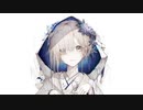 ゴーストアレイ／藤治　Cover
