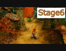 【クラッシュバンディクー】Stage6_えんばんいわのはて【実況】#7