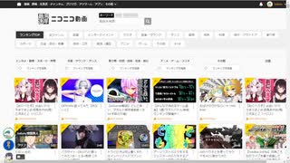 ランキングを見て、最新のニコニコを知ろう！(配信アーカイブ)