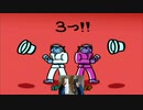 【みんなのリズム天国】友達が多いので二人プレイを一人でやる事にしました Part8.カラテ家